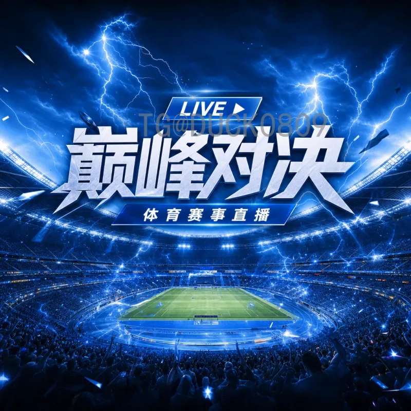 2026世界杯卡盒收藏指南：热门系列与投资价值全解析